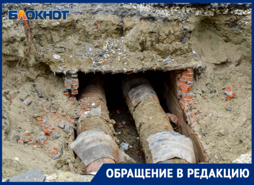 «Ловкие» рабочие пробили трубу и оставили ЖК без воды в Волгограде