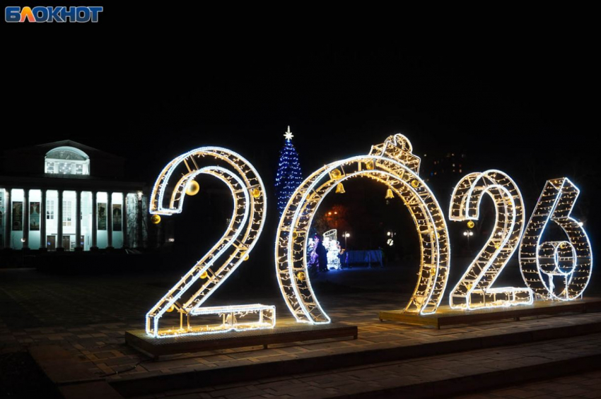 Волгоград встретил новый 2026 год в режиме угрозы БПЛА