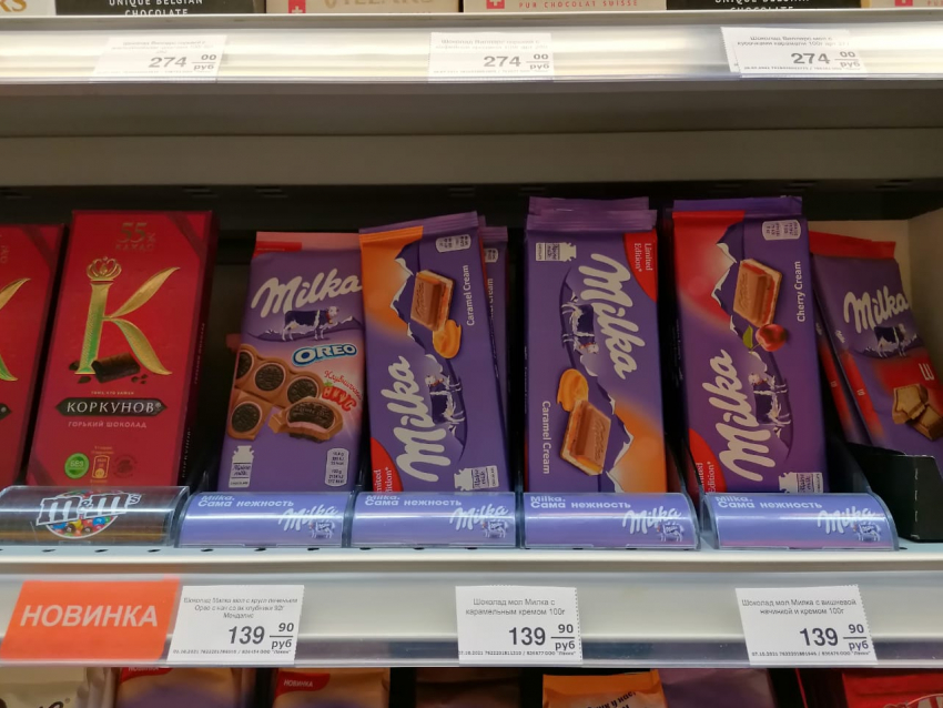 В Волгограде выросли цены на шоколадки