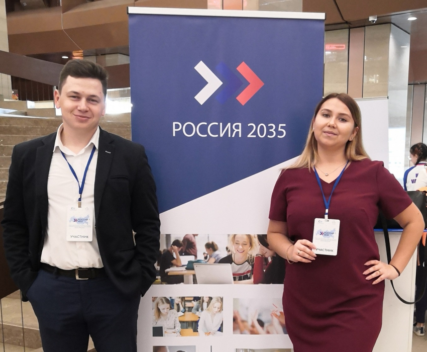 Молодой специалист «ЕвроХим-ВолгаКалия» получила специальный приз жюри Всероссийского молодежного конкурса