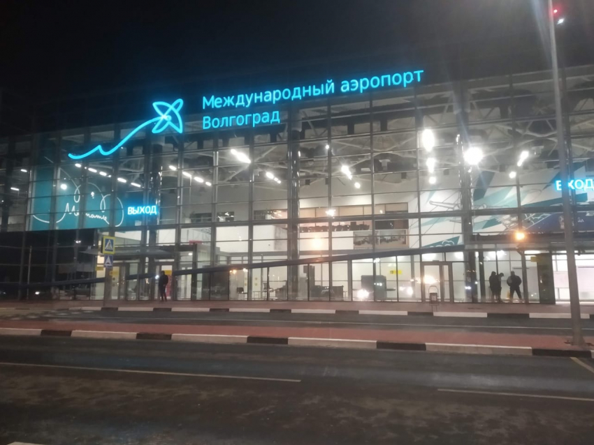 Аэропорт Волгограда сообщил об отмене рейсов на Москву и Санкт-Петербург