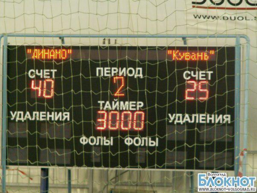 Волгоградское «Динамо» продолжает побеждать в чемпионате России