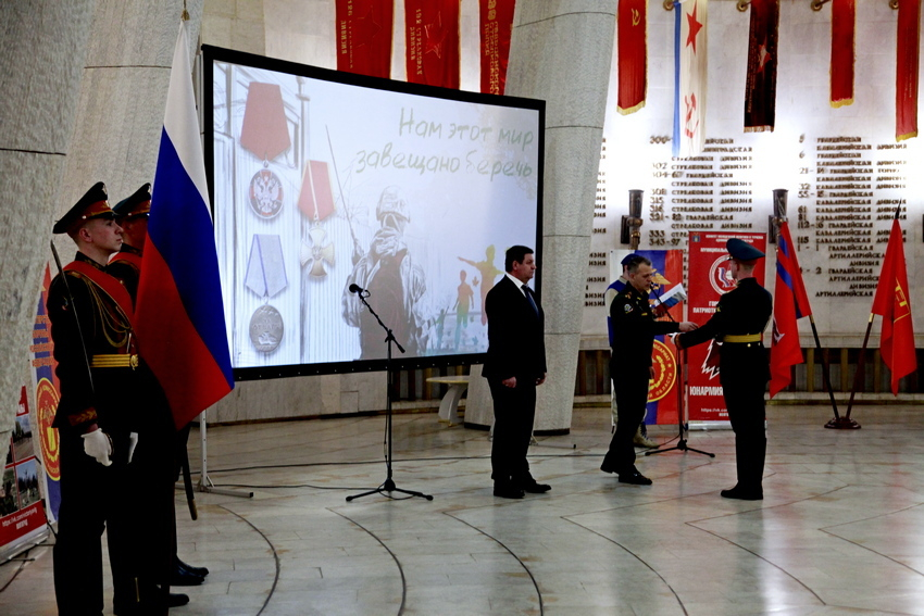 В Волгограде семерым бойцам СВО вручили высокие награды