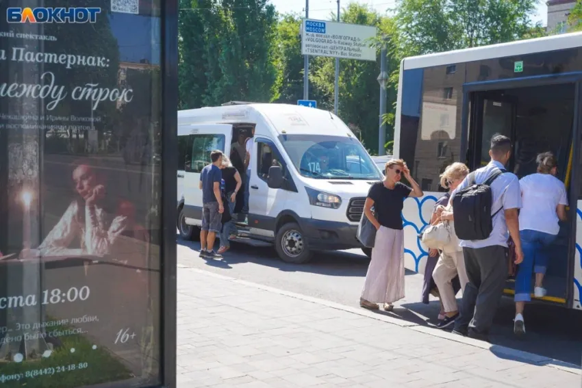 Терминалы безналичной оплаты в маршрутках потребовали в Волгограде после скандала с налогами