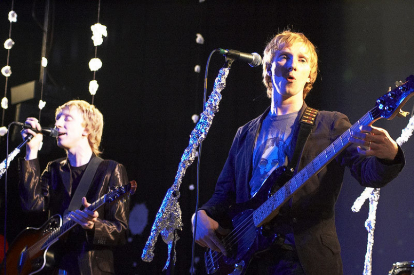 В завершении фестиваля болельщиков в Волгограде выступят «Братья Грим»