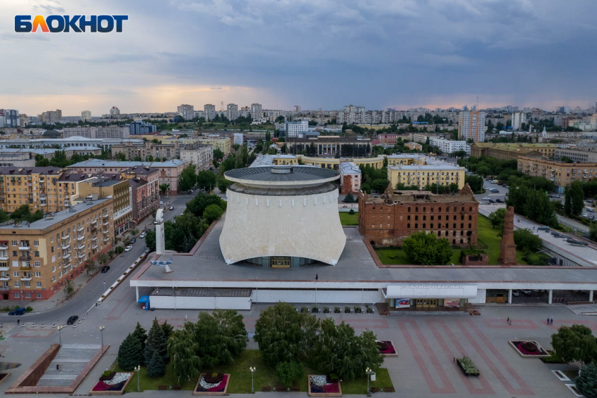 Ракетная опасность второй раз объявлена в Волгоградской области 27 июня 