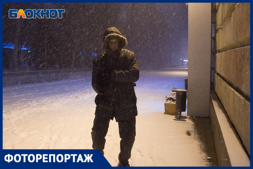 Волгоград накрыл снегопад: город в объективе фотографа