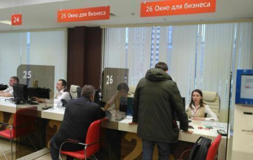 Для предпринимателей создадут «бизнес-окна» в Волгоградской области