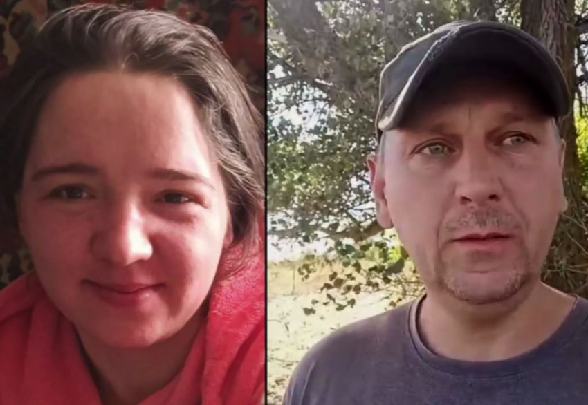 Я не готов тебя потерять: пропавшую под Волгоградом 30-летнюю со слезами просит вернуться муж