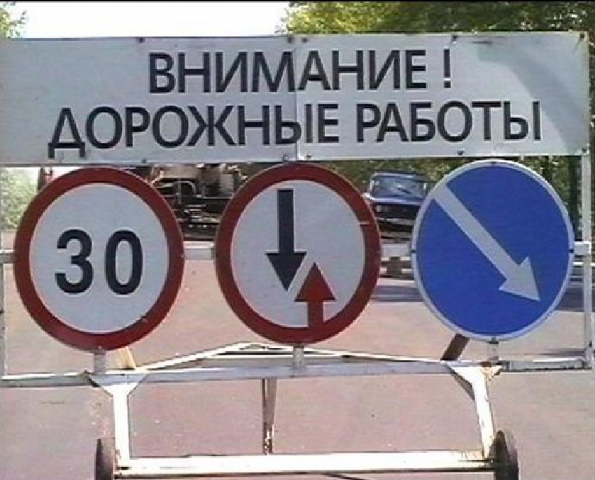 В Волгограде завершается ремонт дороги на ул. Новороссийской
