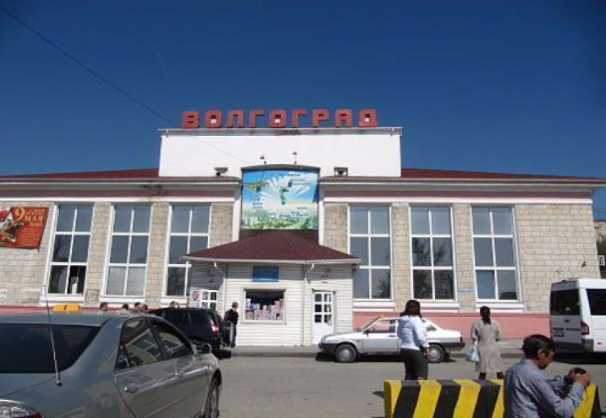 Автовокзал Волгограда перешел в XXI век: стартовала продажа билетов online