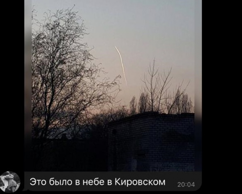 В Волгограде испугались ракетного удара