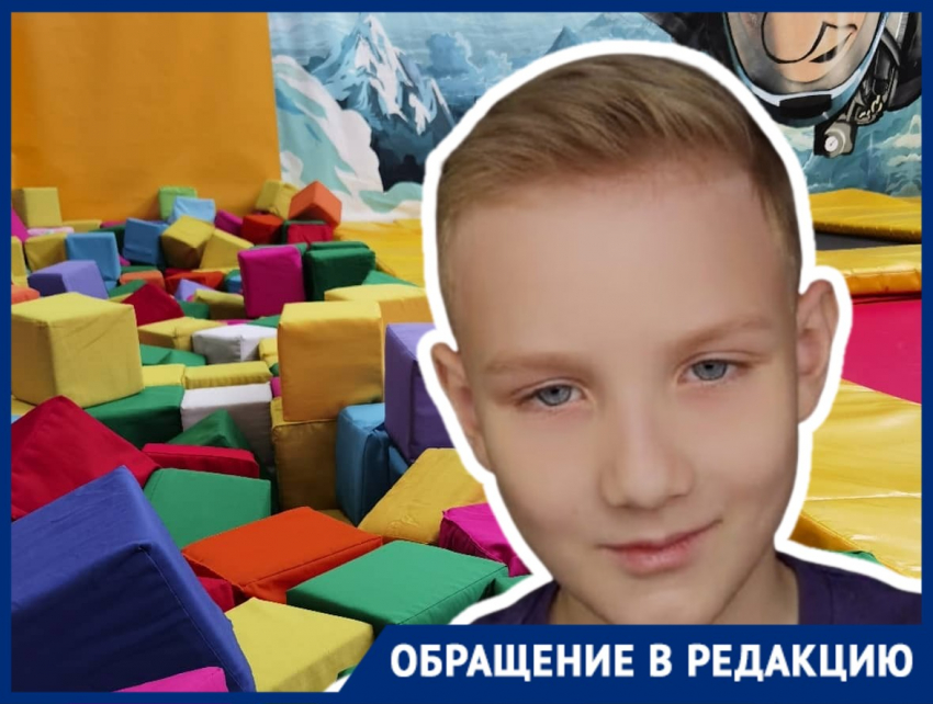 “Сын был залит кровью”: 8-летний мальчик пробил голову на батутах в Волгограде