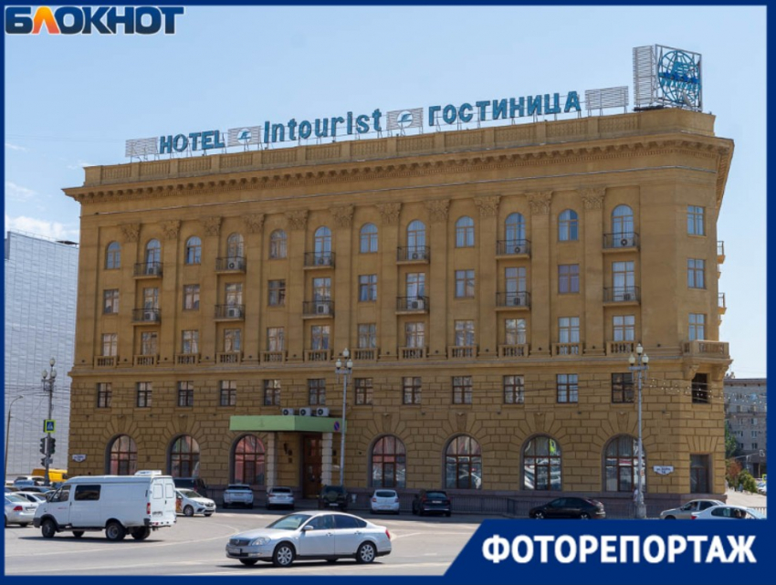 Легендарный отель «Интурист» купил экс-мэр Волгограда: что дальше