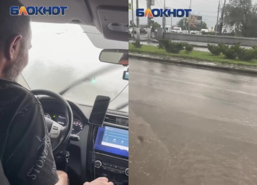 Машины плывут, Волги не видно: ливень за пару минут затопил Волгоград