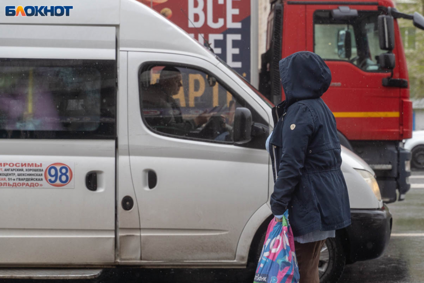 Волна холода идет на Волгоград: синоптики обещают ледяную пятницу