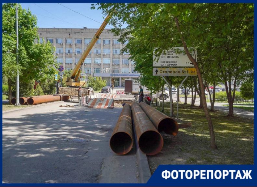 Улицу Советскую перекрыли в центре Волгограда 