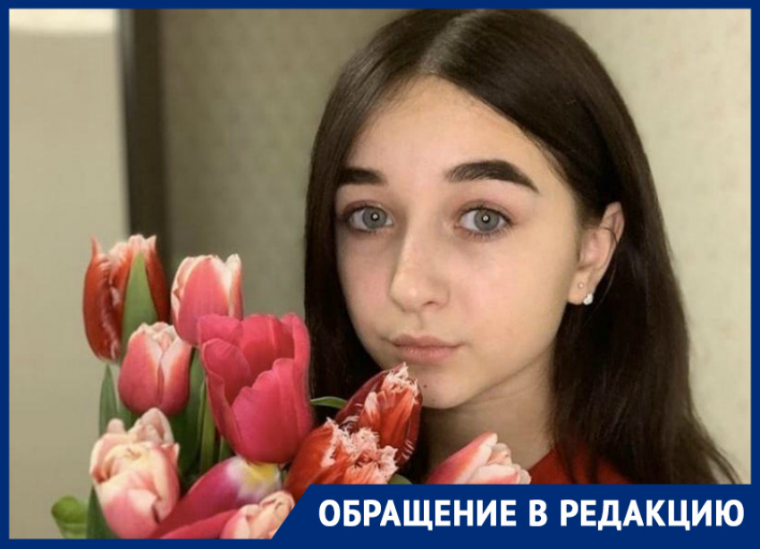 Волгоградская 14-летняя спортсменка может оказаться в инвалидном кресле