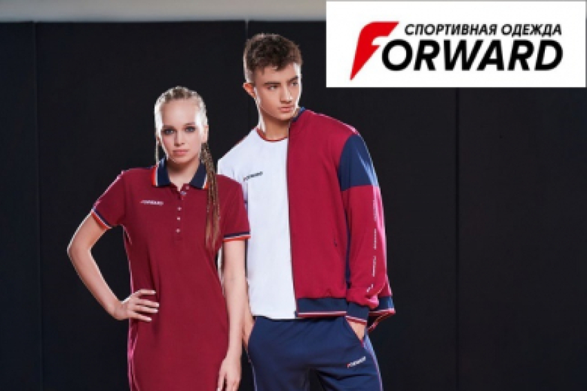 Требуется продавец-консультант в «FORWARD», з/п 35-50 т.р.