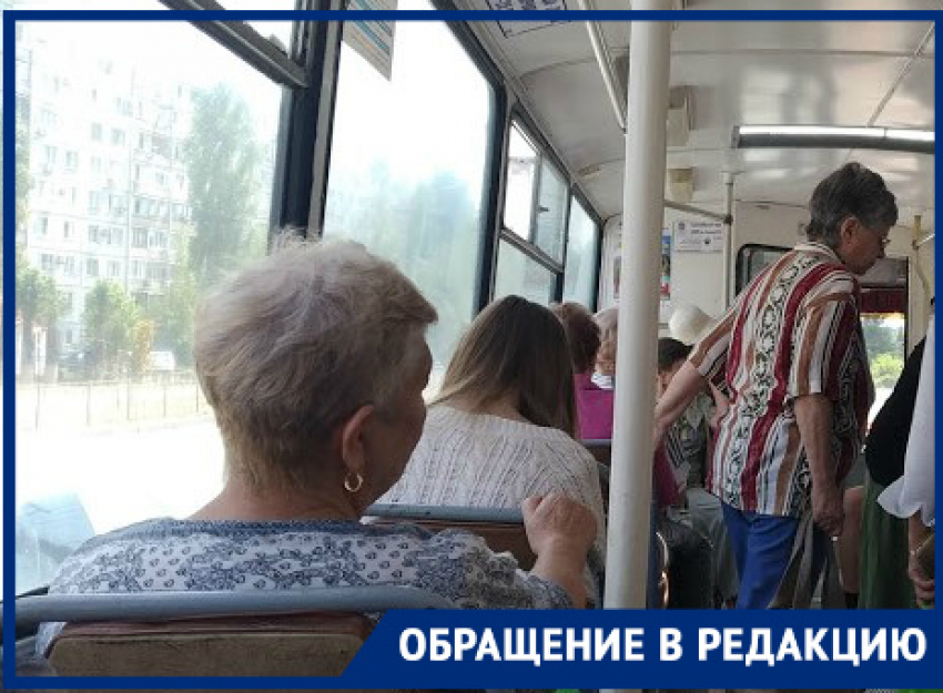 «Мы не москвичи»: волгоградцев шокировал двукратно подорожавший проезд