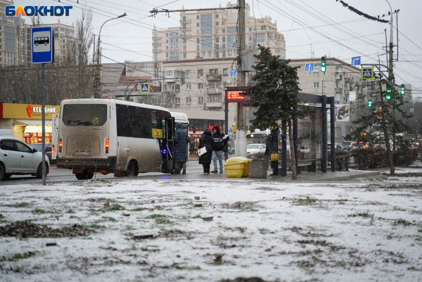 Облачно, туманно и скользко: погода в Волгограде на 19 декабря