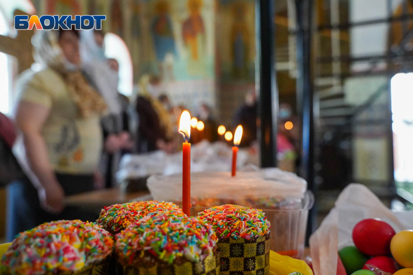 Самые дешевы пасхальные наборы юга России нашли в Волгограде