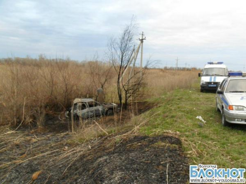 Под Волгоградом двое подростков погибли в сгоревшей «девятке»