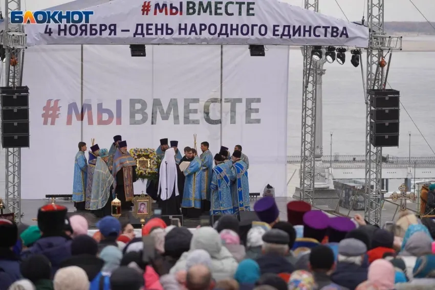 Четырехдневную рабочую неделю официально ввели в Волгограде