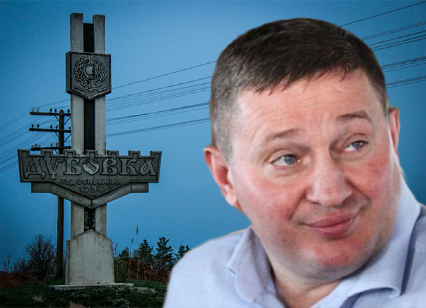 Губернатор Андрей Бочаров подарил «туземцам» Дубовки нового главу района, - гражданский активист