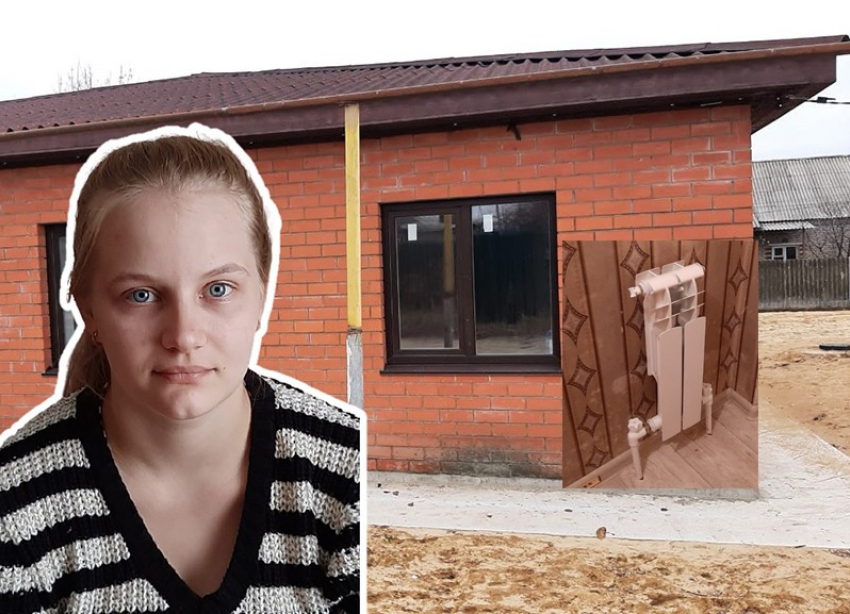 СК объявил проверку по факту выделения детям-сиротам непригодного жилья в Урюпинске