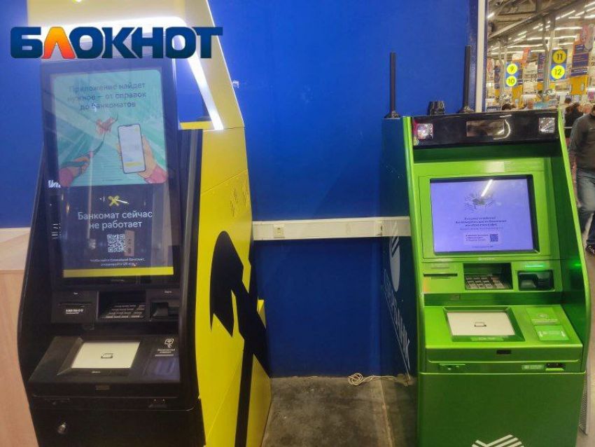 «Как будто воздух дали»: в Волгограде завершился затяжной интернет-локдаун