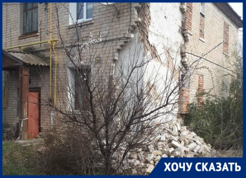 В доме с рухнувшей стеной по улице Валентины Терешковой выживают волгоградцы