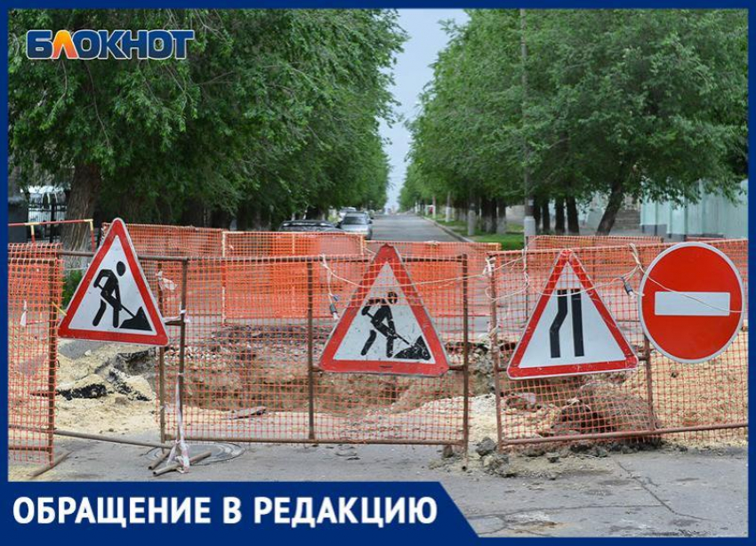 Жительница Городище с ребенком-инвалидом второй год подряд просит вернуть в дом воду
