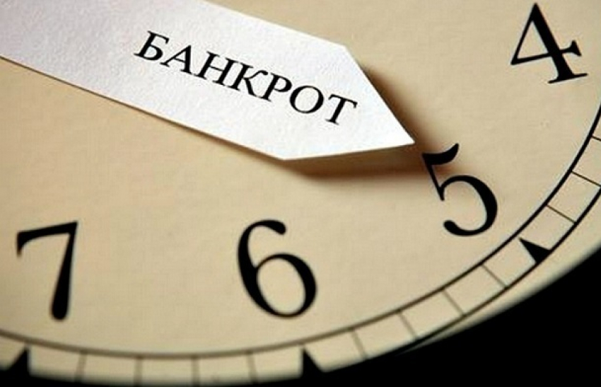 В Волгоградской области банкроты задолжали 165 млрд рублей