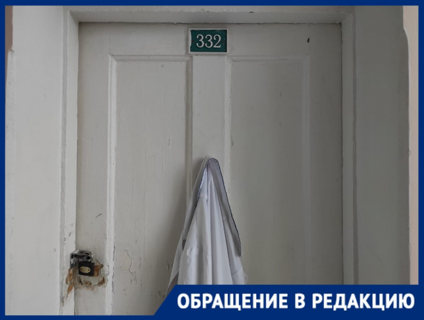 В Волгограде пациентку ковидного госпиталя просят купить препарат за 50 тысяч рублей