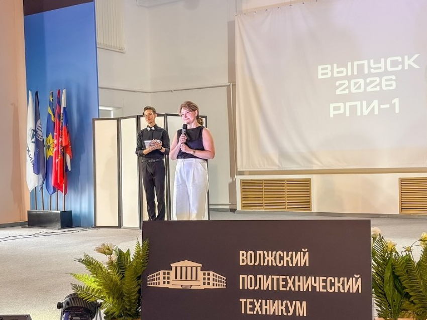 В Волжском политехническом техникуме впервые состоялся выпуск студентов-целевиков ЕвроХим-ВолгаКалия