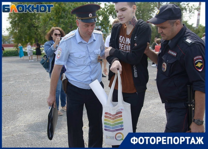 Митингующих геев задержали в Волгограде за пропаганду рядом с детьми