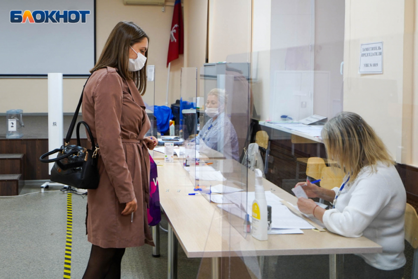 Сотрудникам волгоградского Избиркома в преддверии выборов подняли зарплату