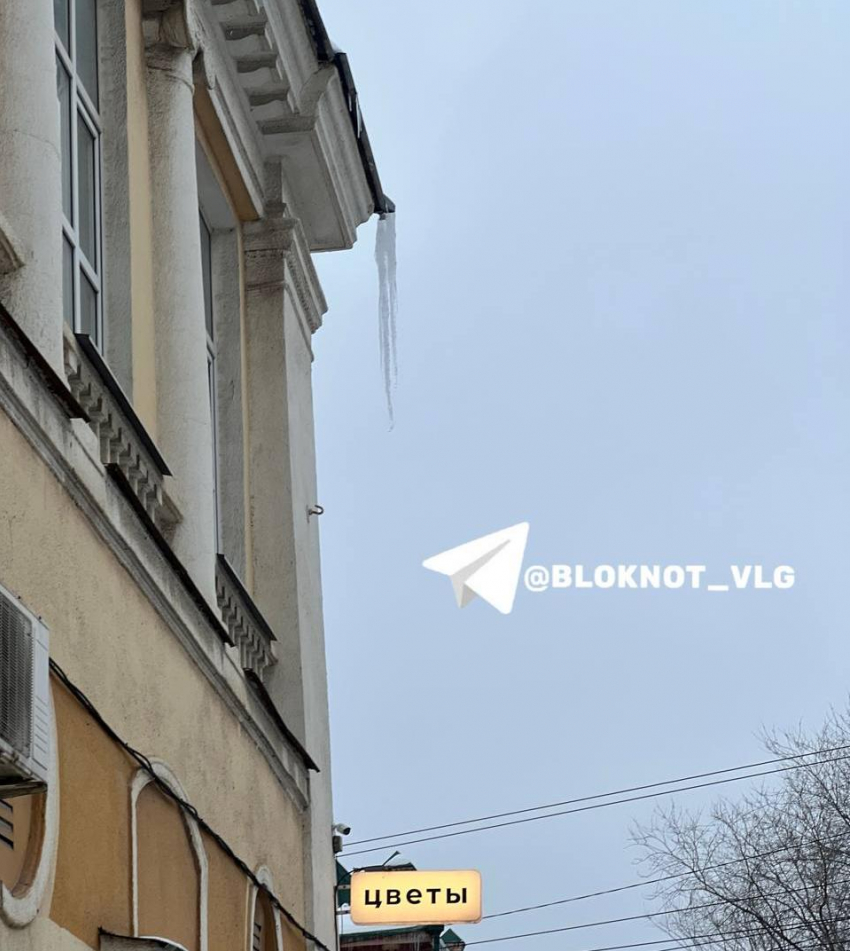 "Кинжалы-убийцы» появились на волгоградских домах