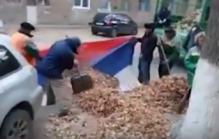По факту осквернения российского флага в Волгограде возбуждено уголовное дело
