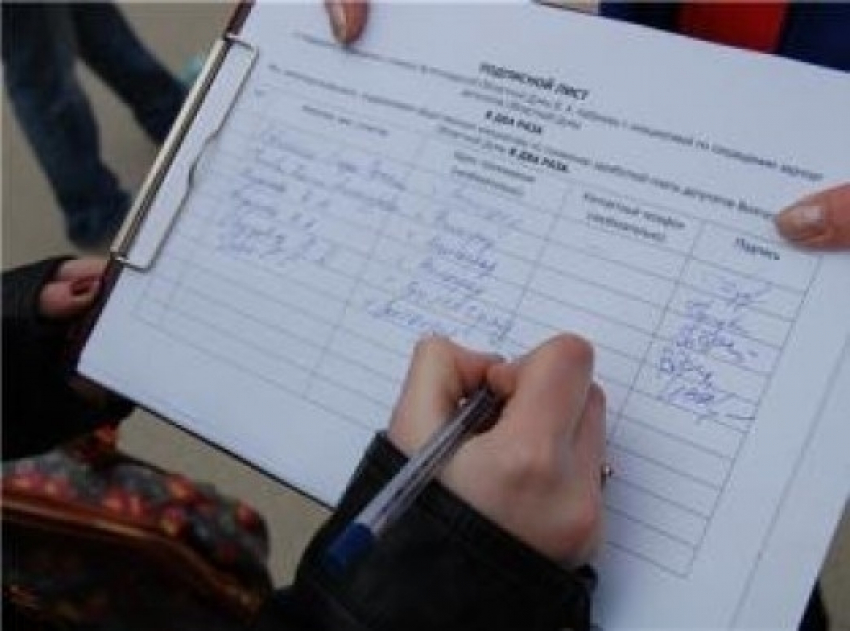 19 ноября коммунисты будут собирать подписи за переименование Волгограда