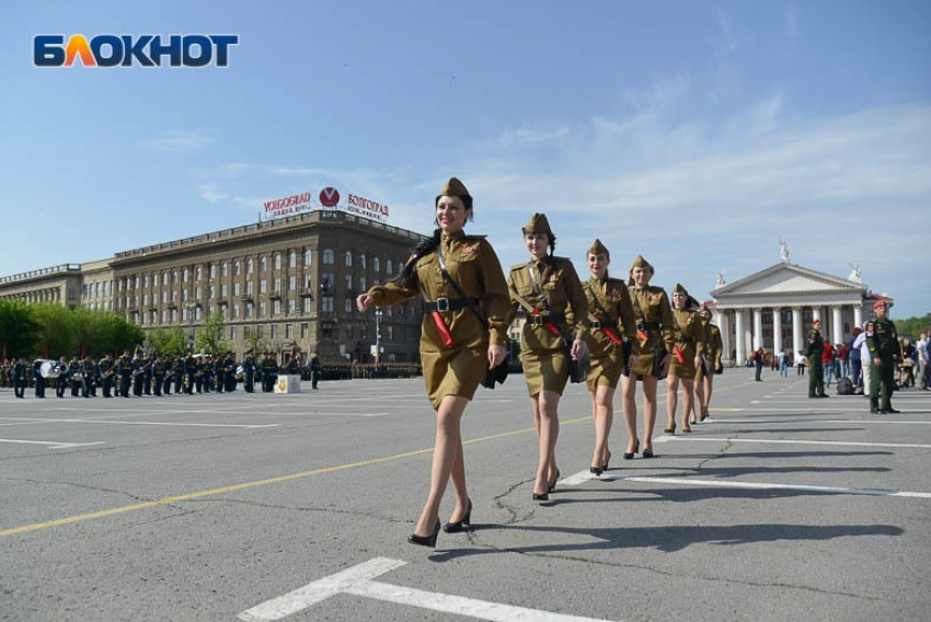 Чиновники разрешили повесить еще одну вывеску на историческом здании в центре Волгограда