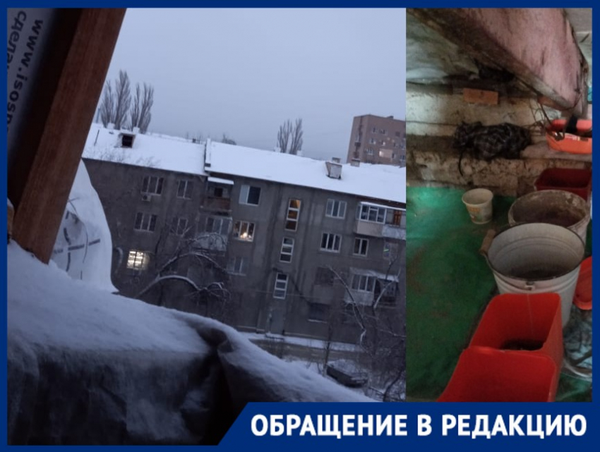Сахарный пакет и доски вместо крыши полгода пытают жителей четырёхэтажки в Волгограде
