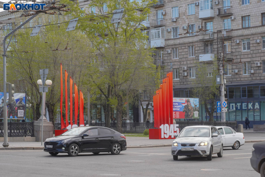 Волгоградский бензин дорожает в преддверии 9 мая 