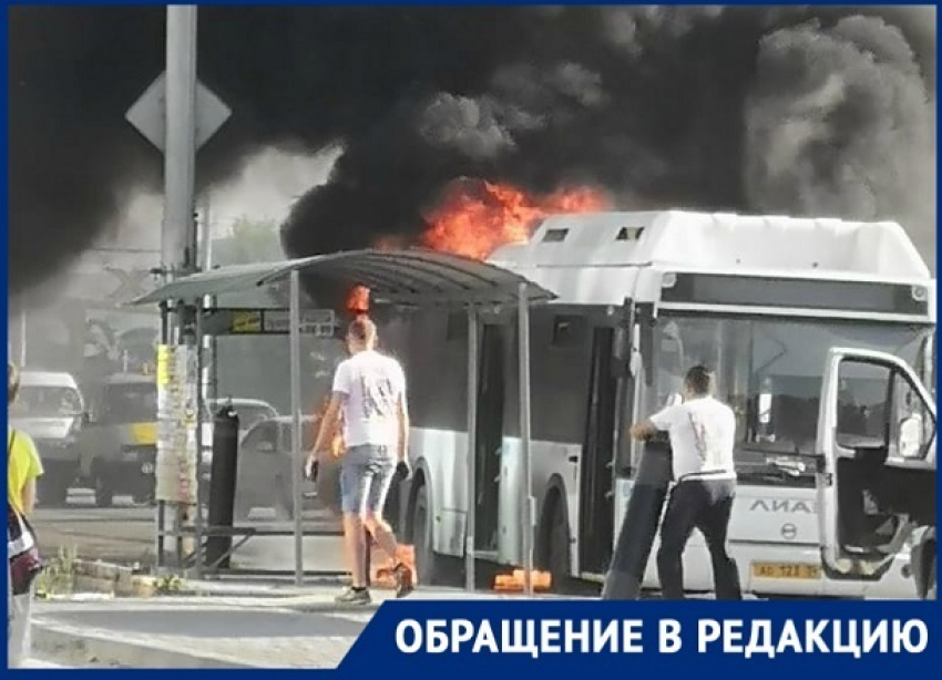 Чудом выживший пассажир загоревшегося в Волгограде автобуса №55 рассказал о том, что происходило в салоне