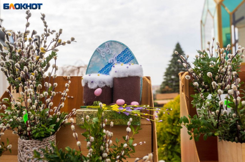 Тройное погодное предупреждение с угрозой заморозков выдали Волгограду на Пасху