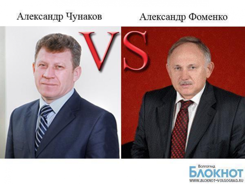 В Волгограде мэр Камышина и почетный металлург борются за кресло сити-менеджера