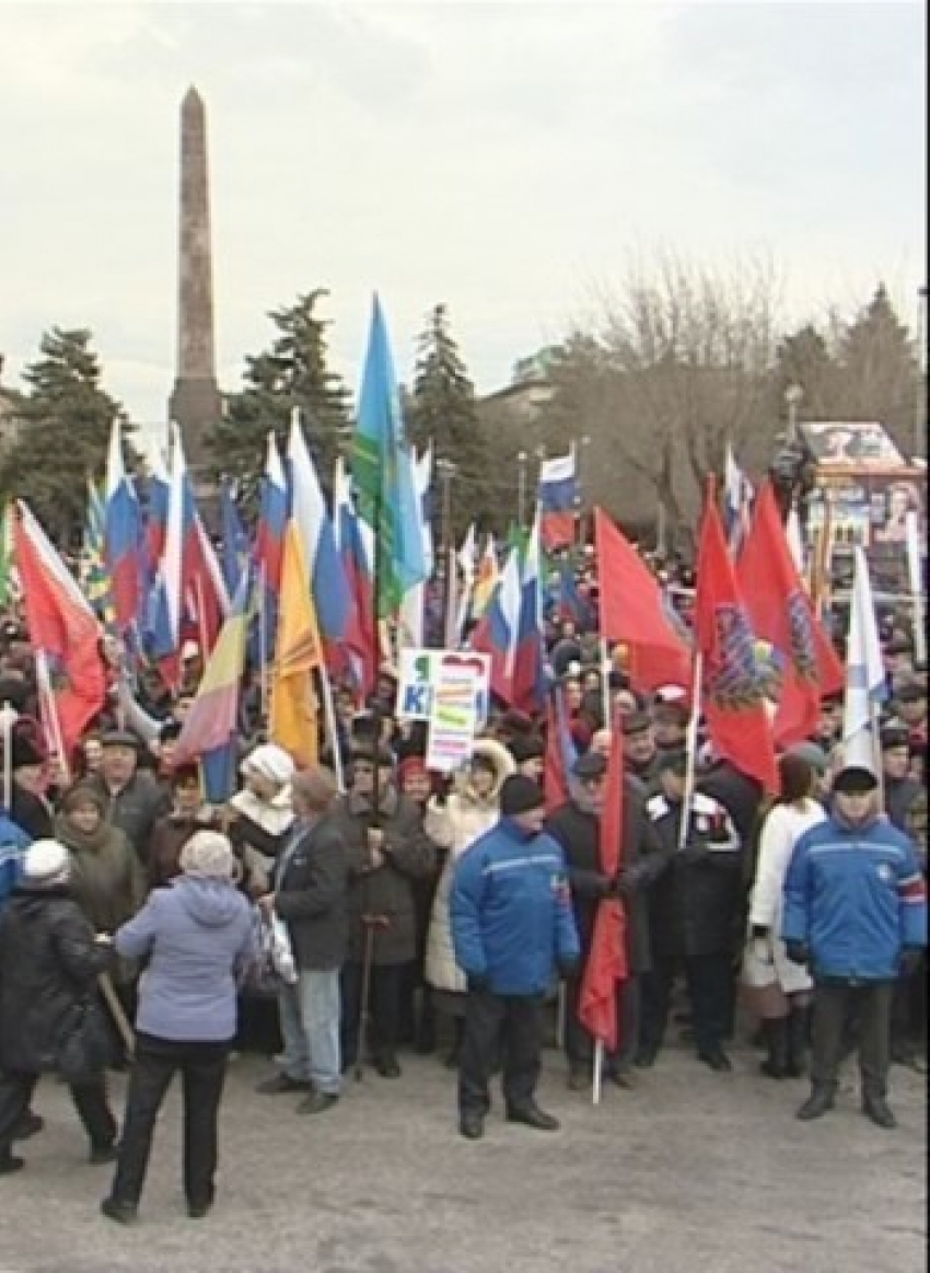 В Волгограде 7 тысяч человек отпраздновали воссоединение Крыма с Россией