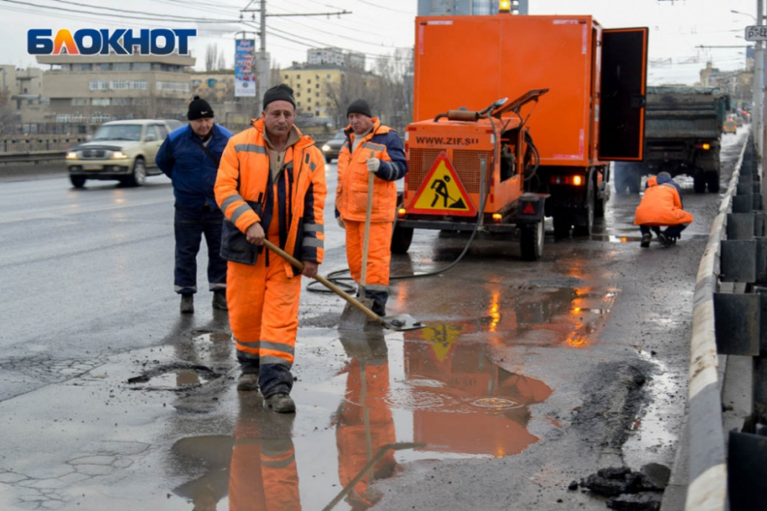 Определено, кто отремонтирует дороги в Волжском на полмиллиарда рублей 