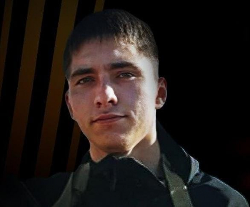 В зоне СВО погиб 21-летний артиллерист из Волгоградской области Юрий Ванюк